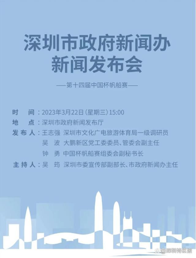 本赛季罗马在意甲联赛和欧联杯的8个主场比赛取得6胜1平1负，而在本赛季7个客场的成绩仅为2胜1平4负。